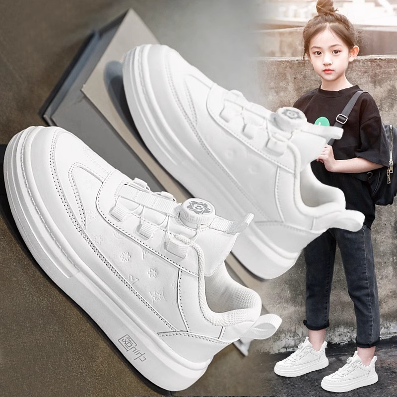儿童小白鞋女童鞋子春夏季2024新款学生运动白鞋中大童旋纽扣板鞋