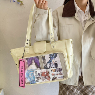 演唱会藏东西藏灯牌藏支架暗格包追星应援包高级感多功能双肩痛包