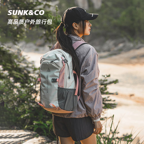 防水旅行背包新款户外登山包大容量轻便徒步背包运动双肩包轻量化