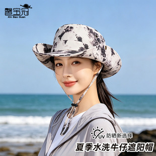 夏季大檐遮阳帽子女户外出游登山钓鱼防晒帽时尚百搭英伦风渔夫帽
