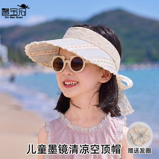 儿童帽子夏季户外大檐带眼镜防晒帽女甜美可爱花边飘带遮阳空顶帽