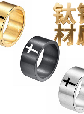 复古风格指环做旧古银色钛钢戒指