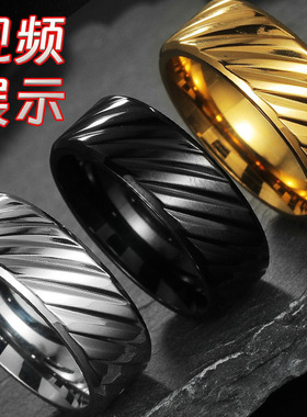 2025原创欧美新款钛钢男士戒指斜纹简约手饰超宽大号男戒ring指环