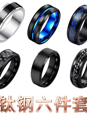 不锈钢戒指超宽大号情侣对戒13号