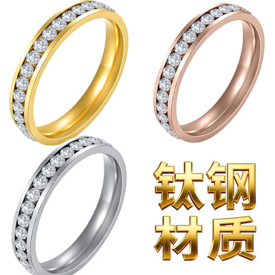 情侣镶钻对戒简约经典时尚饰品排