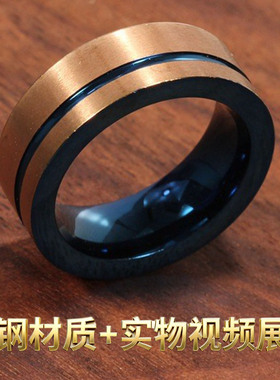 男士经典钛钢大号霸气精致戒指ri