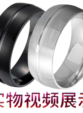 不锈钢钛钢指环戒指rin品手饰扳
