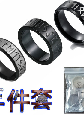 三件黑色套装手饰品欧美北欧海