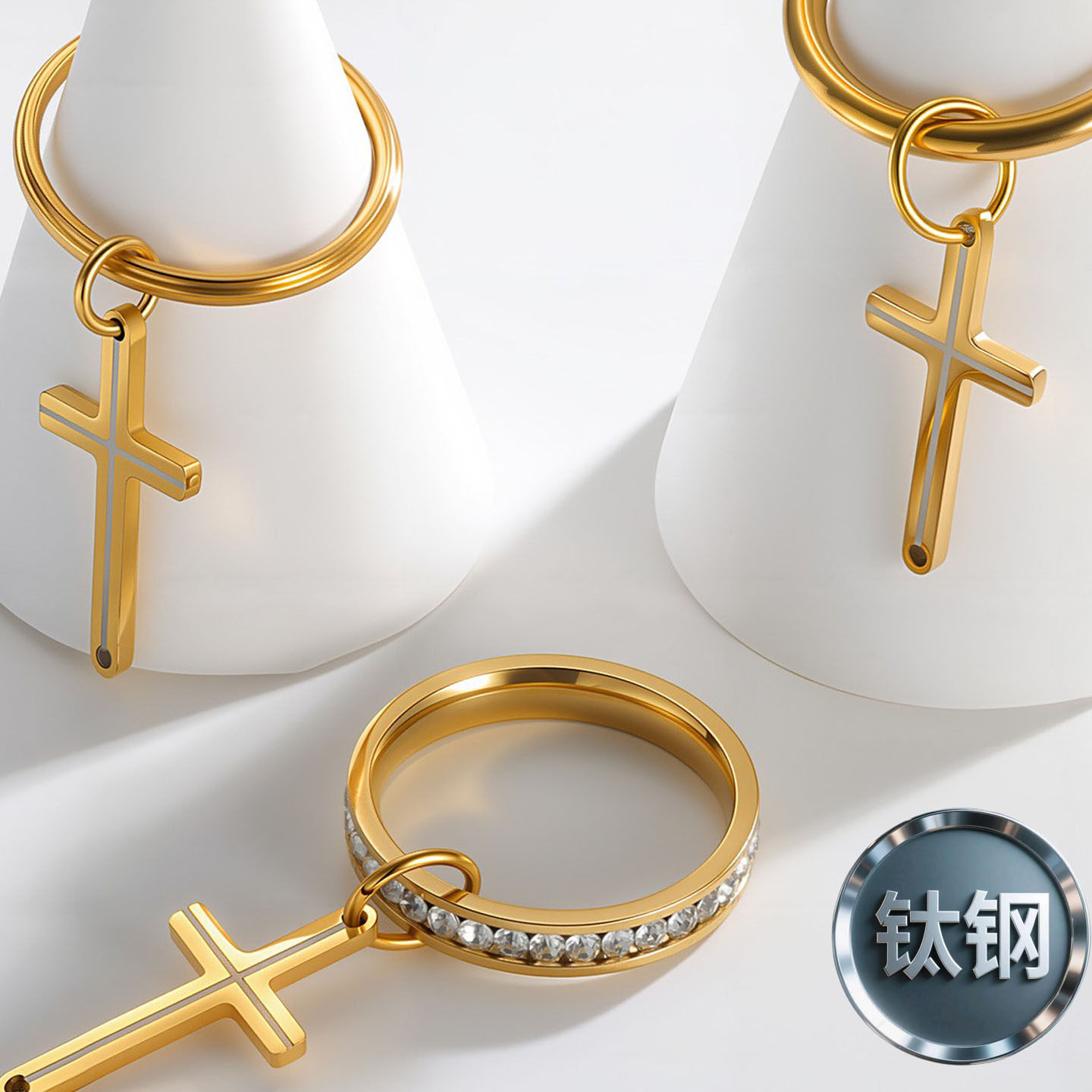 欧美十字架叠戴戒指小众连指ring指环钛钢手饰品新款指环女士情侣