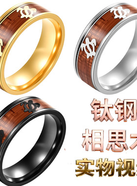 手饰太钢大号13号指环欧美手饰品