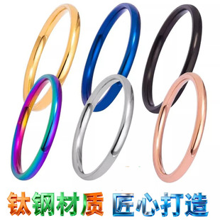 INS小号饰品4号宽女士钛钢指尖不锈钢钛钢指环尾戒日韩风情侣对戒