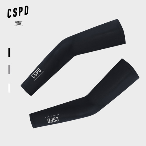 CSPD防紫外线轻薄冰丝骑行袖套
