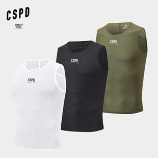 高品公路自行车速干透气排汗无袖 24款 背心 男女 CSPD骑行服打底衫