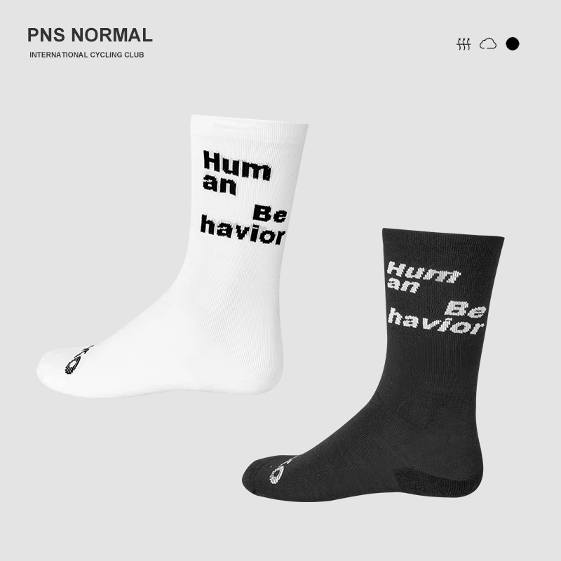 PNSCYCLING公路自行车骑行袜子