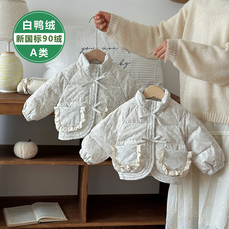 婴幼儿羽绒服冬季保暖女宝宝洋气树枝碎花羽绒外套新生儿外出衣服
