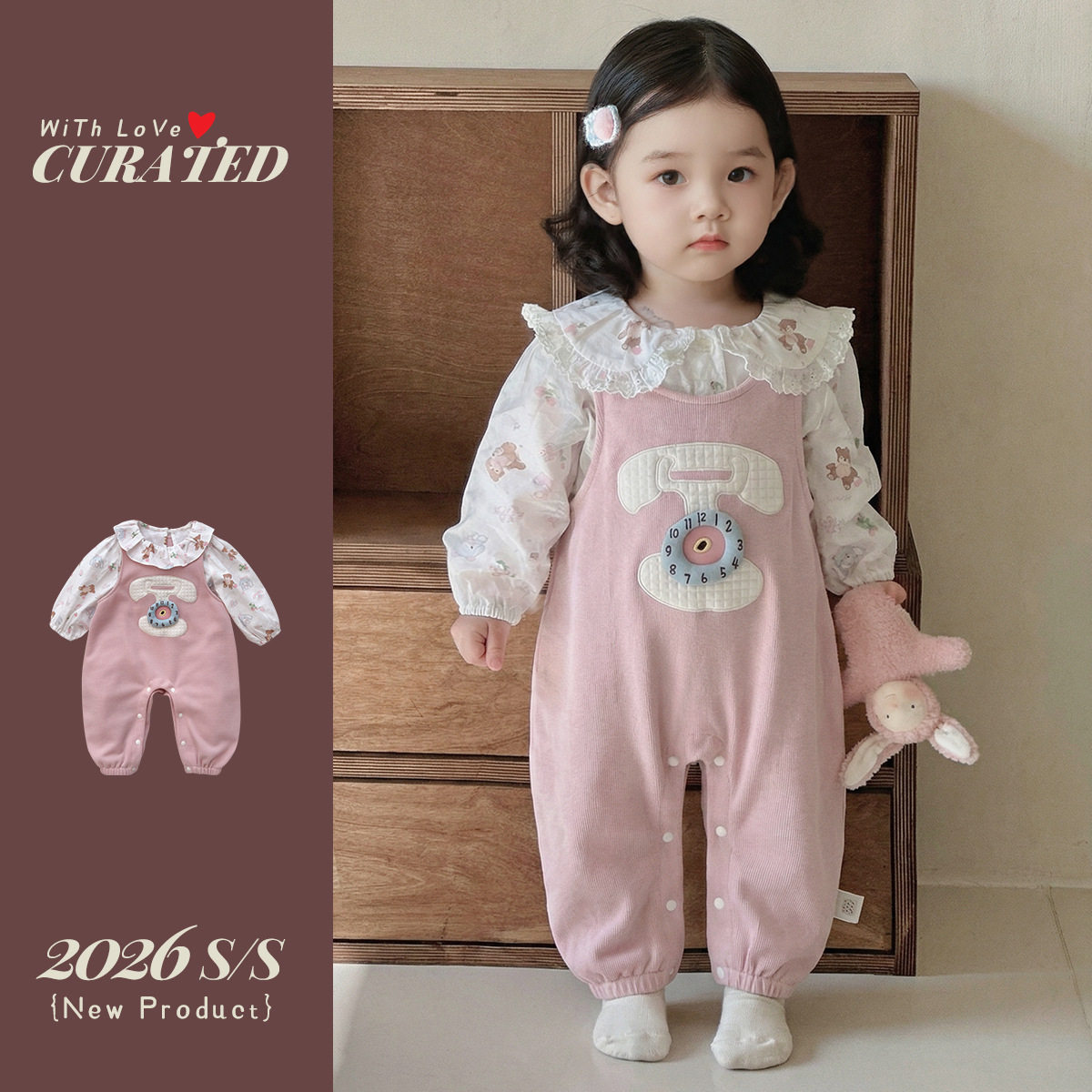 女宝初春穿搭甜美上衣背带裤宝宝春季套装打底衫裤子春秋婴儿衣服,童装/婴儿装/亲子装,套装,淘宝优惠券,粉丝福利购,淘宝优惠卷