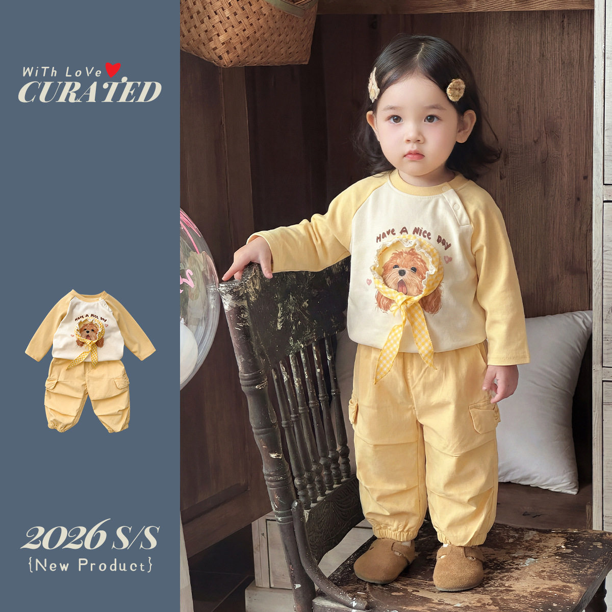 婴幼儿洋气小套装春秋季女宝宝衣服可爱超萌婴儿打底衫休闲裤分体,童装/婴儿装/亲子装,套装,淘宝优惠券,粉丝福利购,淘宝优惠卷