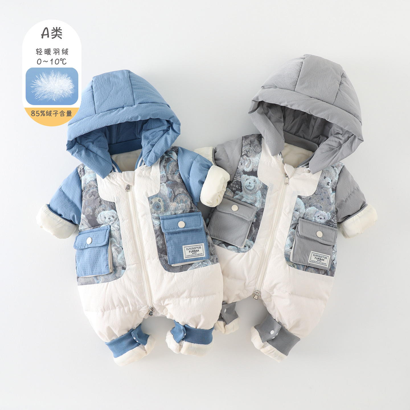2025新款新生儿羽绒服加绒男宝宝冬季连体衣爬服保暖连帽鸭绒冬装