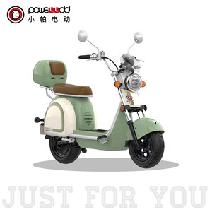 C1摩托车价格 C1摩托车图片 星期三 C1摩托车价格 C1摩托车图片 星期三