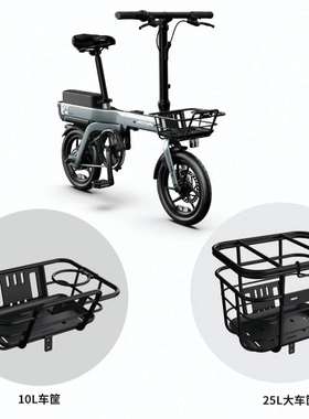 M1TM1C电动车折叠锂电原装后车架前把车筐原车3至6岁儿童宝宝座椅