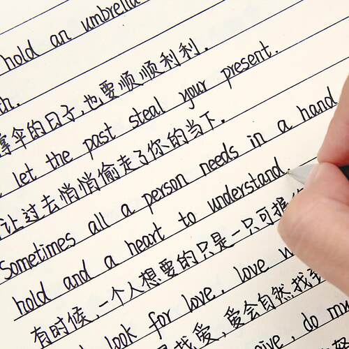 字帖女生奶酪字体英文素材模板 字帖女生奶酪字体英文图片下载 小麦优选