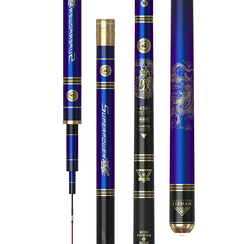 名伦鱼竿旗舰礼战鱼竿5h台钓竿5米4鲫鱼杆手杆超轻超硬渔杆野钓28