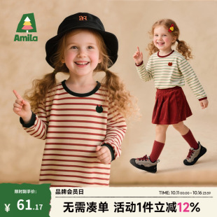 柔软新 儿童百搭条纹上衣时尚 Amila女童长袖 T恤休闲宝宝春秋打底衫