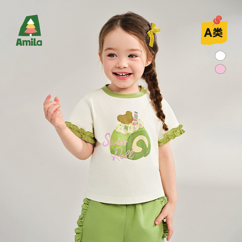 Amila女童圆领T恤小宝宝短袖儿童夏款上衣甜美花边新款洋气,童装/婴儿装/亲子装,T恤,淘宝优惠券,粉丝福利购,淘宝优惠卷