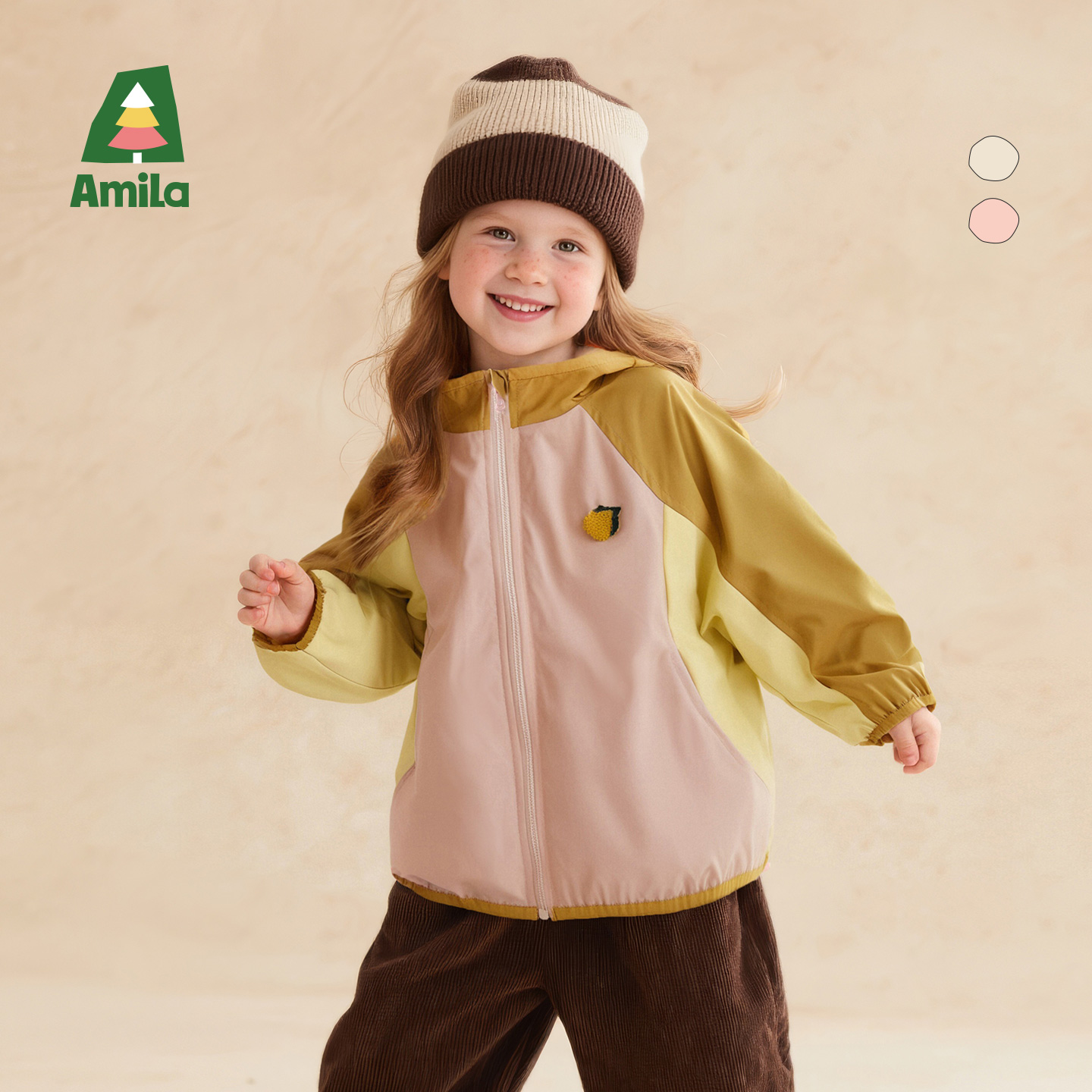 Amila儿童拼色风衣运动款女童休闲薄外套宝宝秋装防风夹克2025新