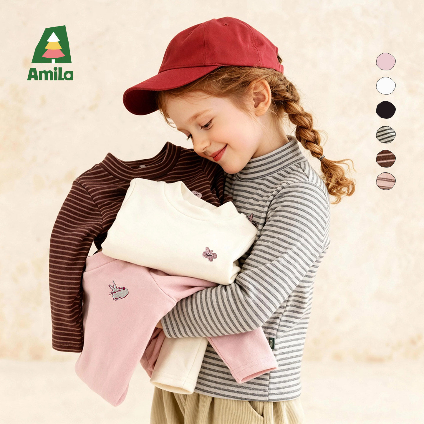 Amila女童打底衫德绒半高领儿童条纹长袖T恤宝宝秋冬上衣保暖新款,童装/婴儿装/亲子装,T恤,淘宝优惠券,粉丝福利购,淘宝优惠卷