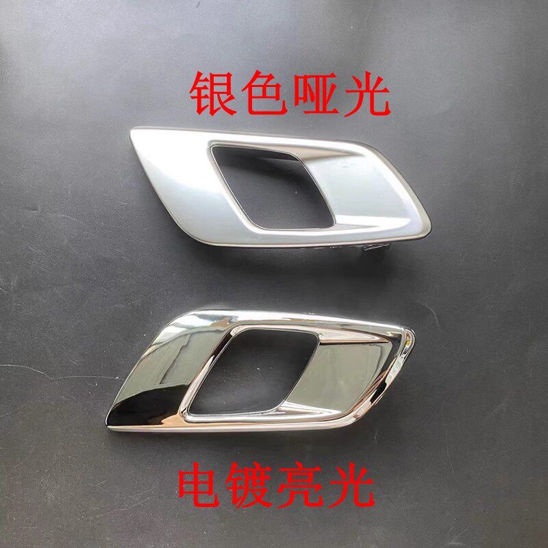 适用于福特撼路者ranger前门内拉手左右把手内开手柄银色电镀款