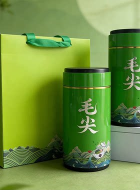 毛尖茶叶包装罐铁罐中式山水绿色密封防潮半斤罐茶储存罐高档空罐