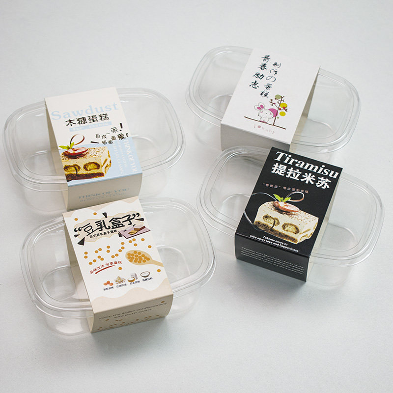 千层蛋糕豆乳包装盒提拉米苏酸奶木糠杯水果捞冰淇淋慕斯打包盒子