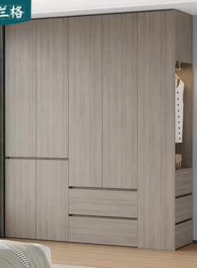 分段式免拉手衣柜意式轻奢一门到顶衣柜家用卧室平开门大衣橱9A44