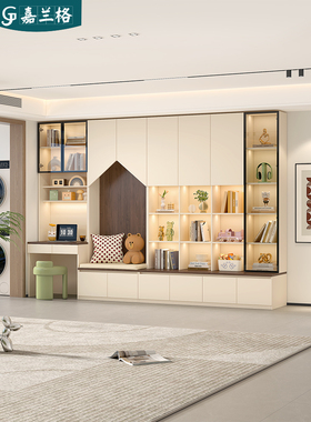 去客厅覆古甲板书柜书桌一体化整墙书架展示柜书桌书架组合9F79