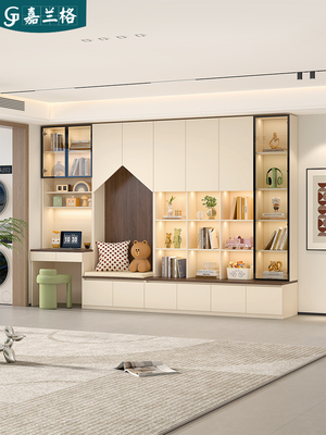 去客厅覆古甲板书柜书桌一体化整墙书架展示柜书桌书架组合9F79