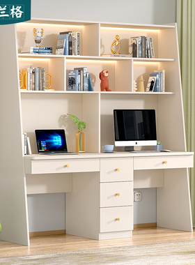 双人长书桌书架一体桌家用学习桌台式电脑桌书桌书柜组合9FL39