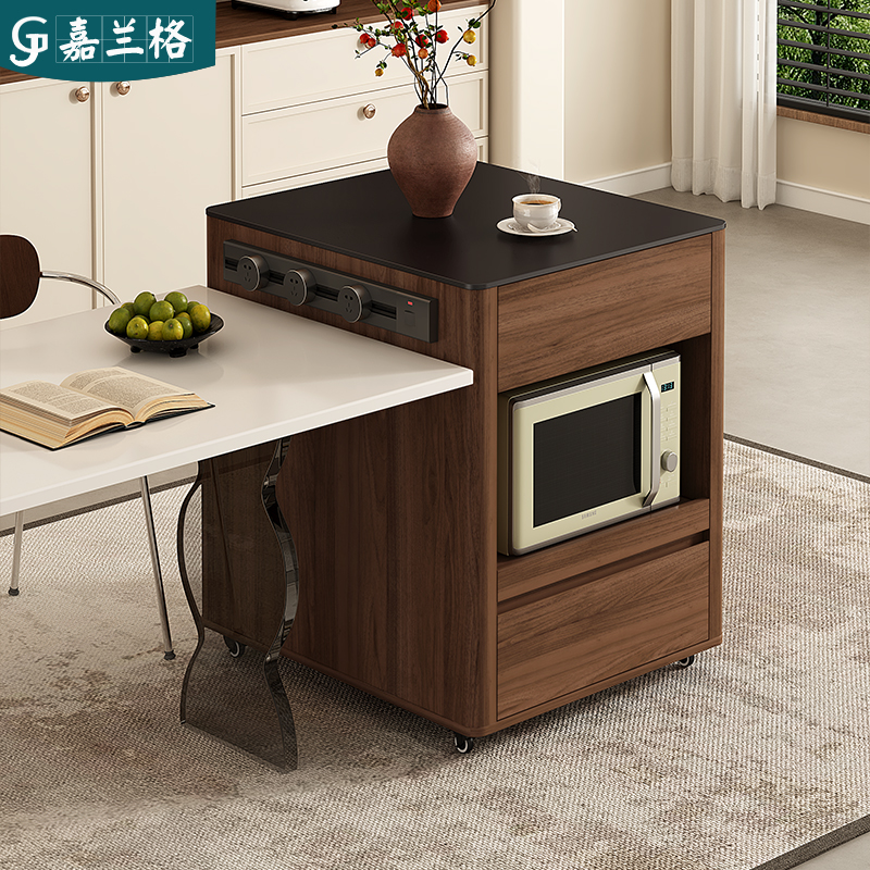 中古风实木岩板可移动岛台柜