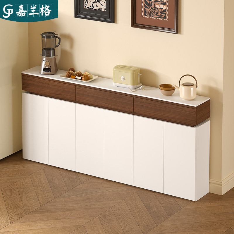 实木餐边柜超薄30cm窄柜厨房岩板储物柜靠墙餐边柜茶水柜子9G433,住宅家具,餐边柜,淘宝优惠券,粉丝福利购,淘宝优惠卷