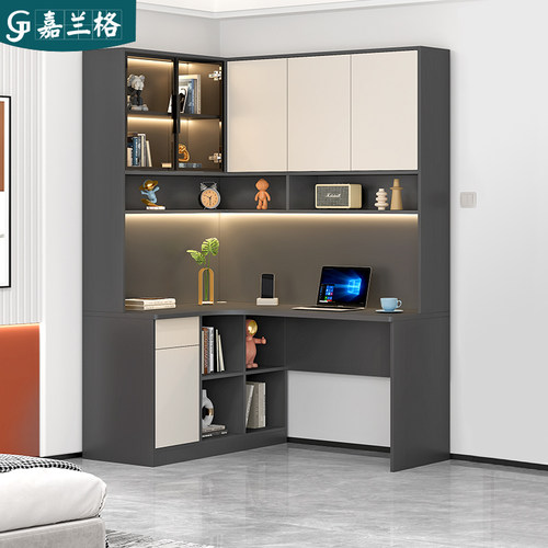 轻奢现代转角书桌书架一体柜