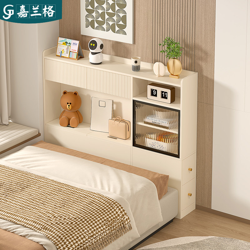嘉兰格奶油风床头柜9F91