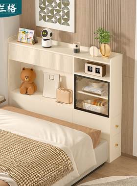 床尾柜床边窄夹缝柜卧室床尾夹缝柜床头柜床边侧边柜子定制9F91