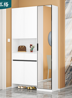 进门衣帽柜鞋柜一体靠墙家用门口玄关柜简约带穿衣镜门厅柜子9N39