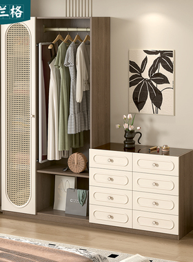 仿藤编卧室床尾斗柜衣帽架一体小户型挂衣架衣柜收纳柜子定制9A63