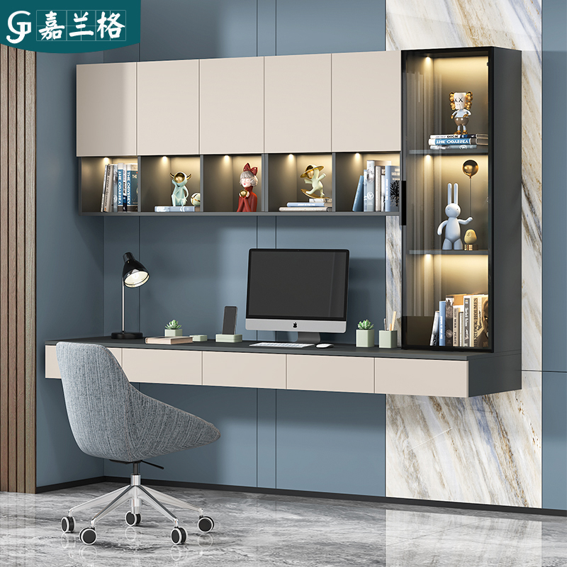 轻奢悬挂设计书桌书柜一体多功能