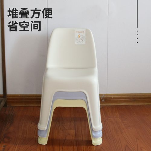 焕龙新款凳子儿童加厚靠背椅子