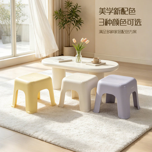 焕龙加厚塑料矮凳茶几换鞋凳子