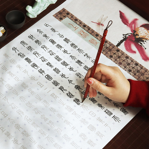 上林赋小篆软笔书法临摹字帖长卷