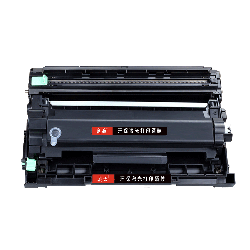 适用富士施乐FujiXerox DocuPrint M248db打印机墨盒P248b粉盒P288dw M288dw/z激