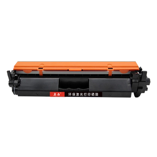 奥西适用惠普M227fdw粉盒CF230A HP30A 203dw/sdn/fdn 227fdw/d/fdn/sdn打印机墨盒m227硒鼓碳粉CF232A成像鼓